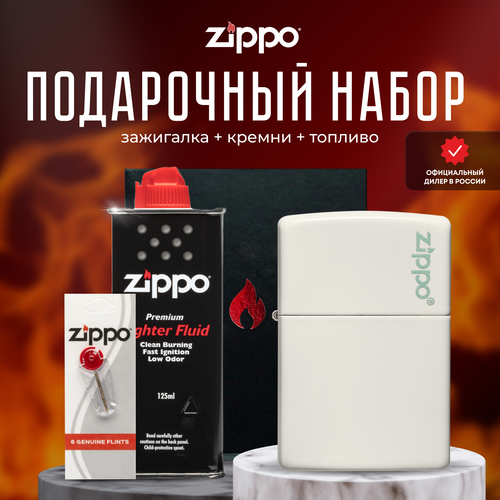  ZIPPO   (   Zippo 49193ZL Classic Glow In The Dark Logo +  +  125  )