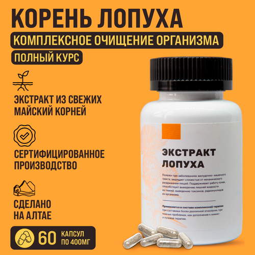 ���������� ������ ������� ������ ������ � �������� ��� ������ � �������� ��������� �� �������� - 60 ����