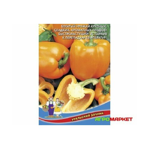 ���������� ������ ����� ��������� ������ 20�� (5-7��) (��������� ������)