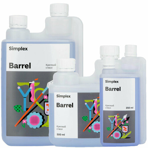 ���������� Simplex ���������� Barrel 0,5�
