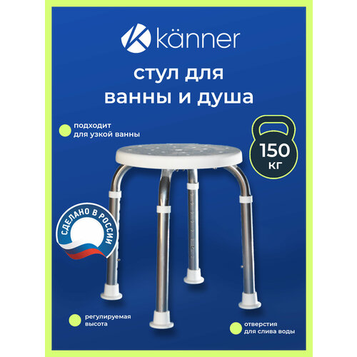        Kanner /    /     /   , -, 