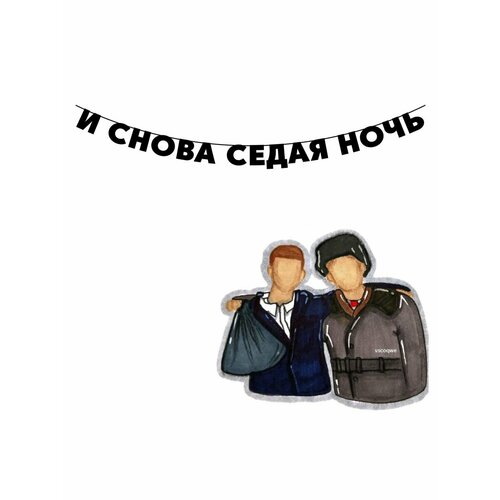 ���������� �������� �������� �������� �� ���� ������ - � ����� ����� ����