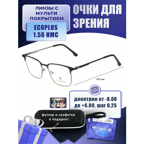     - TETTYS EYEWEAR . T210485  1   ECOPLUS 1.56 HMC +1.25  68-70   , -, 