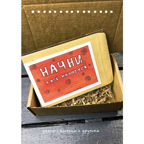 ���������� �������� 