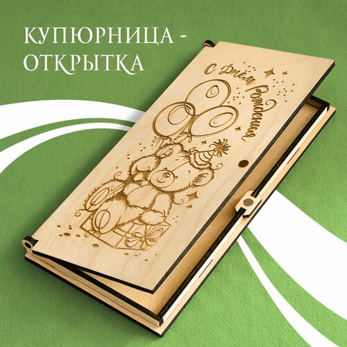 ���������� ���������� ������� �������� 