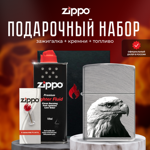   ZIPPO   (   Zippo 24647 EAGLE HEAD  +  +  125  )