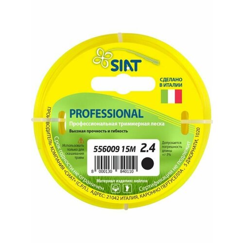  2.4 15  SIAT PROFESSIONAL   , -, 