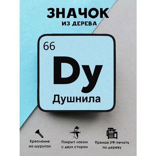 ���������� ������ ���������� 