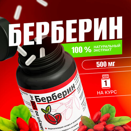 ���������� �������� 500 �� ��� ��������� �������� ������ 60 ������