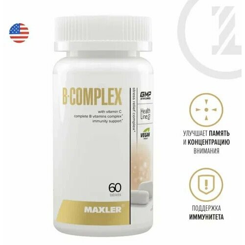 Maxler B-Complex. 60    , -, 