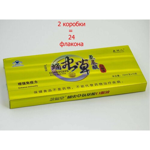 ���������� ������� ��������� ��������� ������ Wuzhouren Cordyceps � �������������� ��� ����������, 2 ������� �� 12 ��������