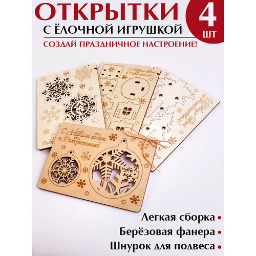 ���������� ����� ���������� �������� �� ������ (4 ��) 105�148 ��/ ������� �� ����� ���