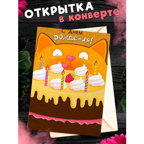 ���������� �������� � �������� � ���� ��������! ��������������� �������� �6