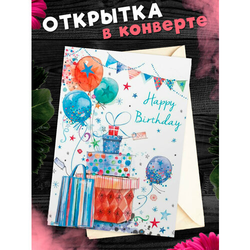 ���������� �������� � �������� � ���� ��������! ��������������� �������� �6