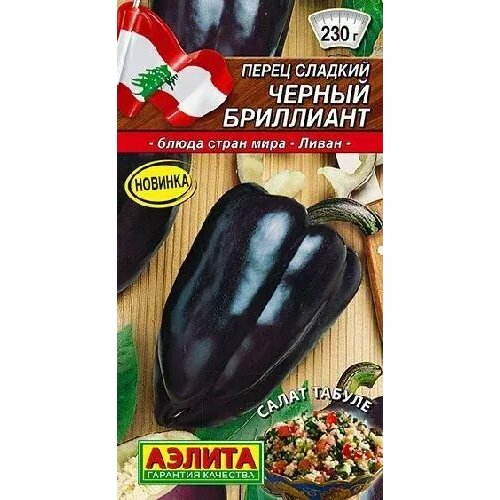 ���������� ����� ������ ���������, ������ ������ ����� ����� ���� 20��