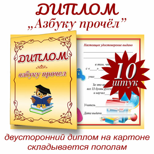 ���������� ������ 