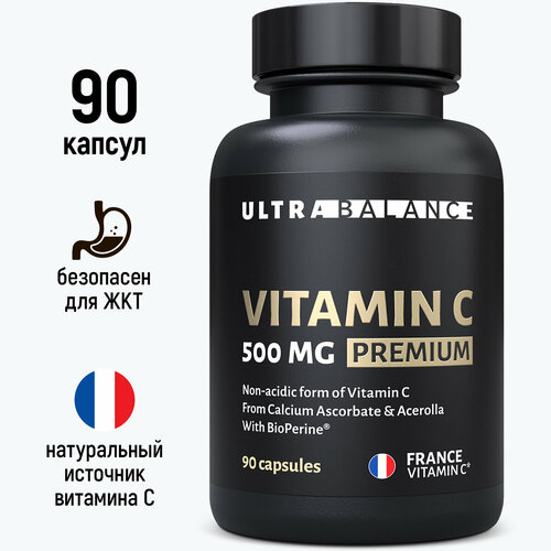   UltraBalance 90    , -, 