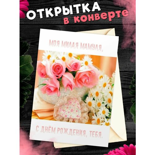 ���������� �������� �6 � �������� � ���� ��������, ����!