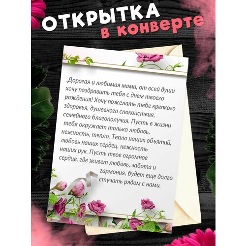 ���������� �������� �6 � �������� � ���� ��������, ����!