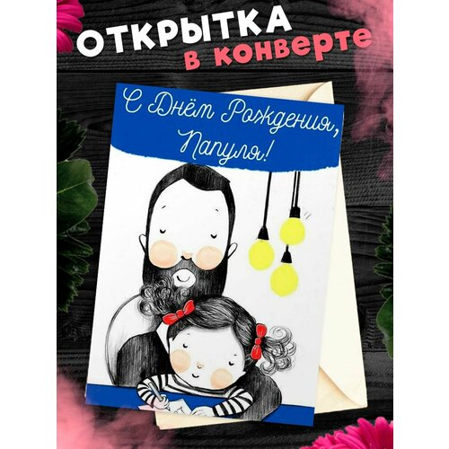 ���������� �������� �6 � �������� � ���� ��������, ����!