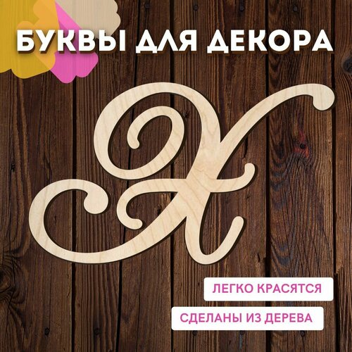 ���������� ����� � ��� ������ �� ������ �� ����� ��� ������� � ��������.