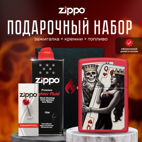   ZIPPO   (   Zippo 48624 Skull King Queen Beauty +  +  125  )