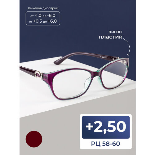 ���������� ���� ���������� 58-60 (+2.50) SALIVIO 0045 C2, ���� ��������, ��� �������, �� 58-60