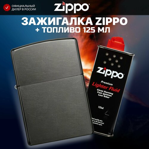   ZIPPO 28378 Classic Gray +     125    , -, 