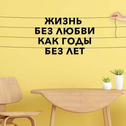 ���������� �������� �� ���� ������, ������ ������ ������ - ������ ��� ����� - ��� ���� ��� ���, �������� ������ �����.