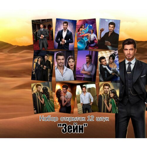 ���������� �������� 