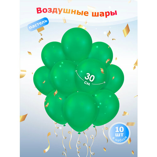 ���������� ��������� ���� 10 �� 30 �� ��� ���������� ��������� 