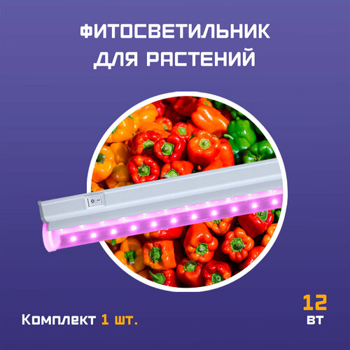 ���������� ���������� ��� �������� ��������/��������������/��������� / ����-������� ������ (���������� ��������) 12 �� 600��