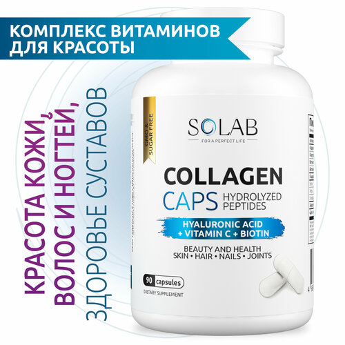 SOLAB         , 90 ,   , -, 