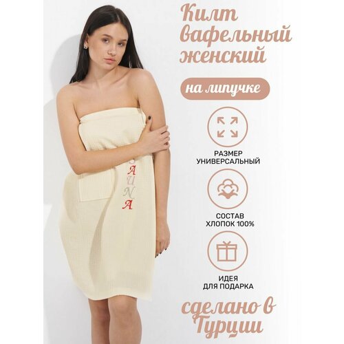 ���������� ������ ���� AtlasPlus, ��������� ������, 100%, ��������, 150 �� x 75 ��