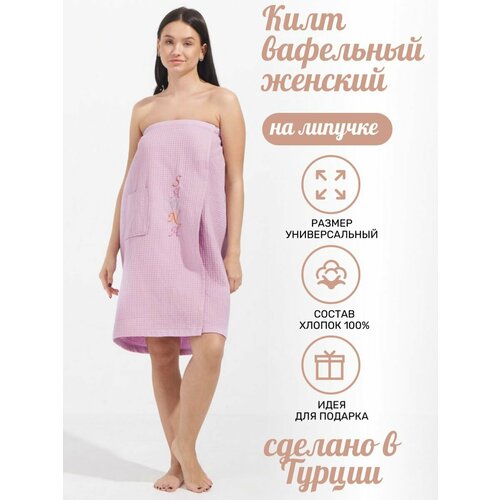 ���������� ������ ���� AtlasPlus, ��������� ������, 100%, ���������, 150 �� x 75 ��