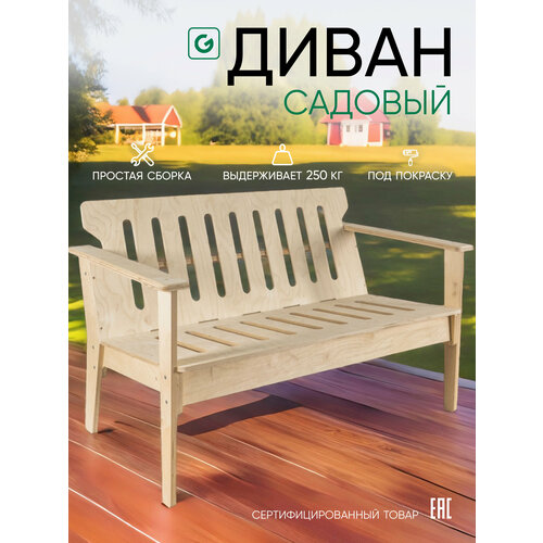 ���������� ��������, ����� ������� �� ������� Glider ��� ���� � ����, ��� ��������, ��� �������, ����������