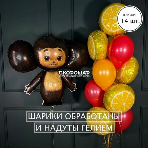 ���������� ���������� �� ��������� ������� � ���������� � ����������� �� ������ 
