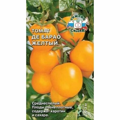 ���������� ������ ����� �� ����� ������, ������������, ������������, (�����) 0,1�