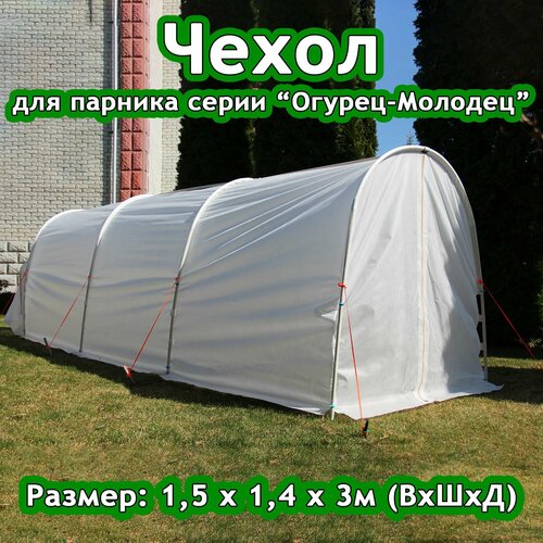 ���������� ����� ��� ������� 