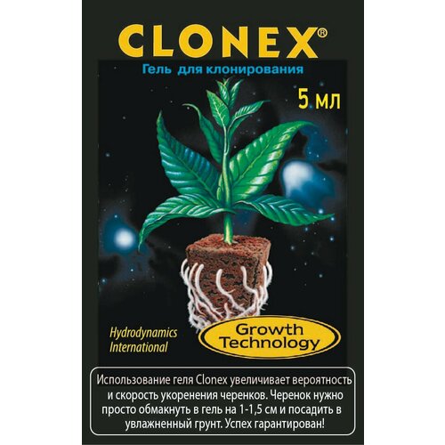 Clonex  5      , -, 