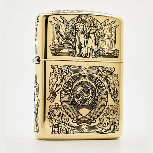   Zippo Armor      , -, 