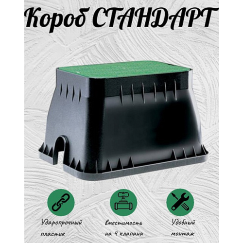 ���������� ����� Poelsan ��������, ��� ���������� �������, 380x510��, ������������ ������� ����������, ������ ����������� ��� ����