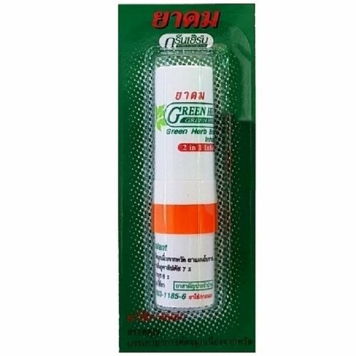      Green Herb Brand Inhalant ()   , -, 