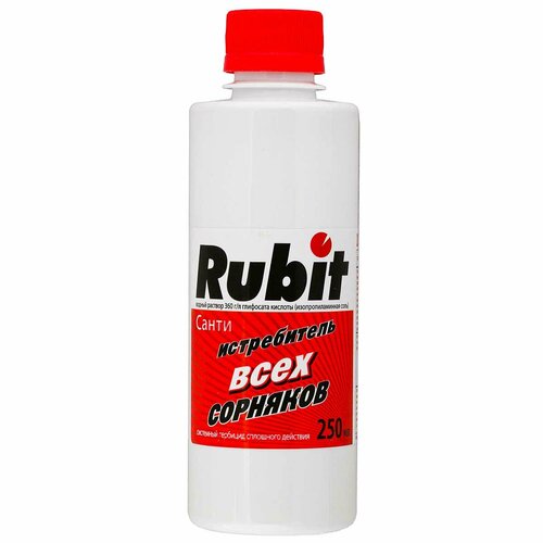 ���������� �������� �����, �� Rubit (�����) ����������� ���� ��������, 250 ��