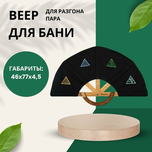 ���������� ���� ��� ���� ������� 