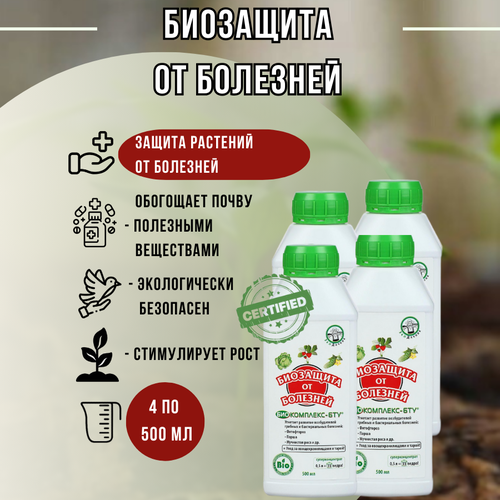 ���������� ����������� �����������-��� ������ �� �������� � ������� ��������� 0,5 �, 4 ��