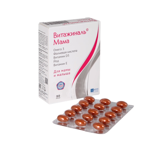 ���������� ���������� ���� ������� 430 ��, 30 ��.