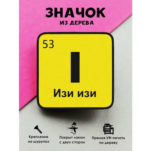 ���������� MR. ZNACHKOFF ������ ���������� 