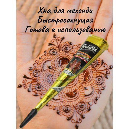 ���������� Golecha ��� ������/black ��� ���� � ������� � ������ 1 ��.