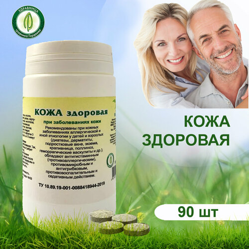 ���������� ������� / �������� ���� 